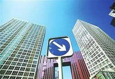 北京10天9政策严控楼市 北京10天9政策严控楼市