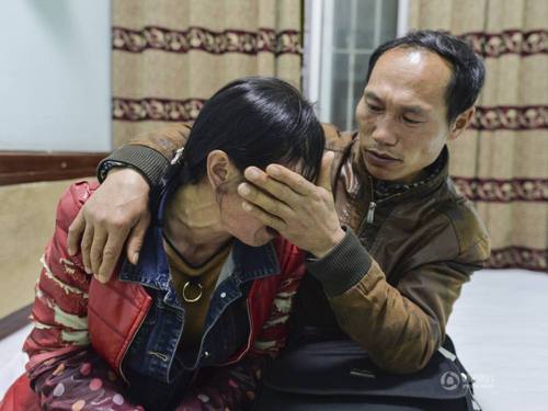 失联武大学子死亡4