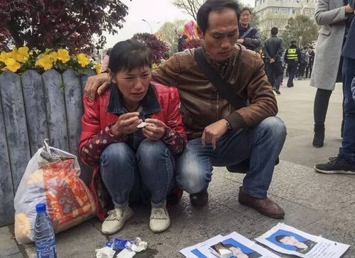 失联武大学子死亡