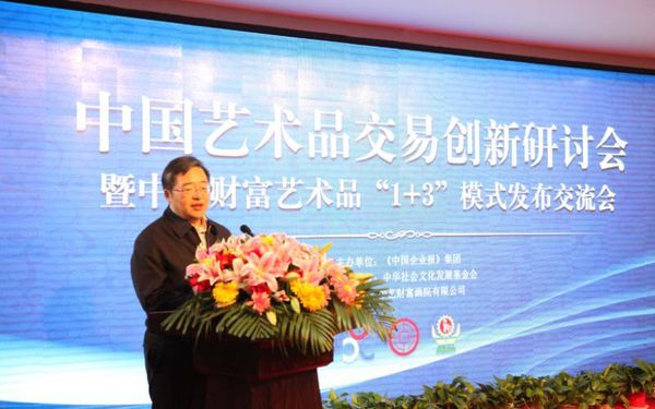 QQ图片20170327135256 QQ图片20170327135256