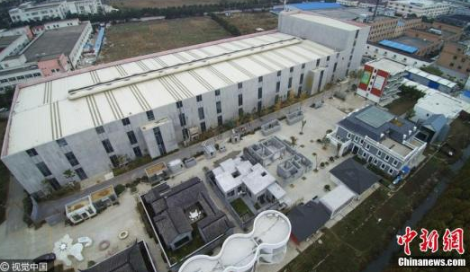 QQ截图20170327141130 QQ截图20170327141130