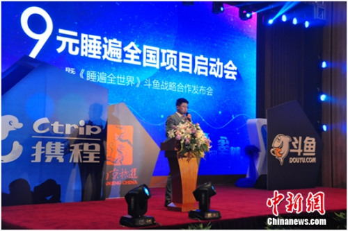 2017326115746 2017326115746