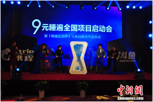 201732693010 201732693010