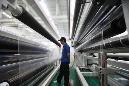 u=3499812717,3779112086&fm=23&gp=0 u=3499812717,3779112086&fm=23&gp=0