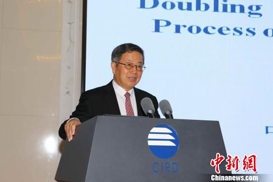 迟福林：未来十年内应使中等收入群体占比过半