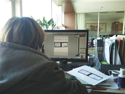 点击进入下一页