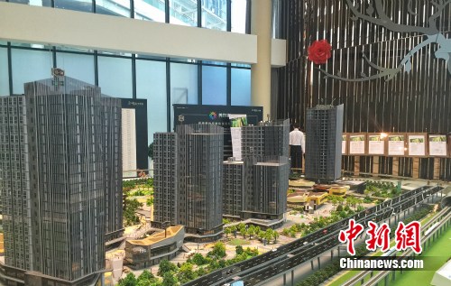 北京一商住楼盘售楼中心。<a target='_blank' href='http://www.chinanews.com/' >中新网</a> 种卿 摄