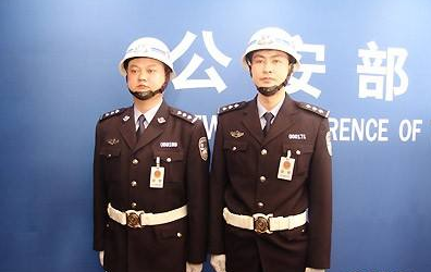 QQ截图20170328083222 QQ截图20170328083222