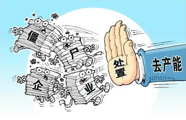 QQ截图20170328094538 QQ截图20170328094538