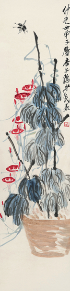 lot0635 齐白石 牵?；? suffix=