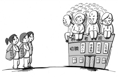 1120703194_14906006264581n 1120703194_14906006264581n