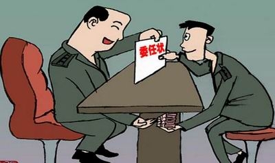 厅长2亿买副省长 一个厅长哪来这么多钱?盘点因买官卖官落马的官员们