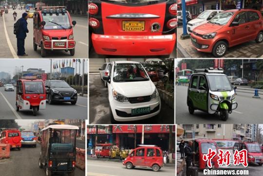 各种违规上路行驶的电动三四轮车和五花八门的牌子?！×踔铱?摄
