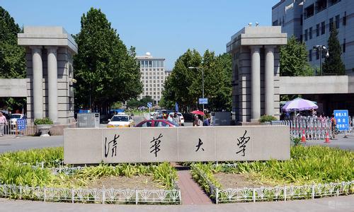 u=2850478819,2148490459&fm=23&gp=0 u=2850478819,2148490459&fm=23&gp=0