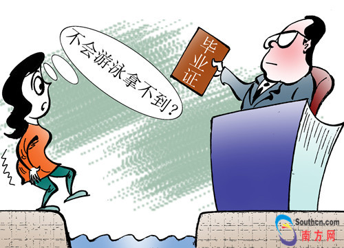 W020170328299154521577 W020170328299154521577