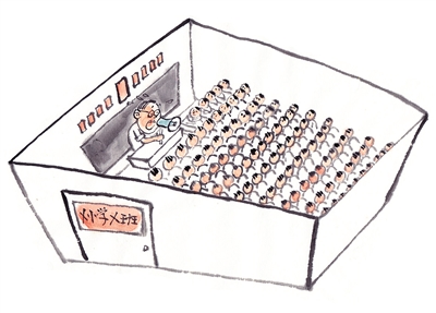 W020170328275635177167 W020170328275635177167