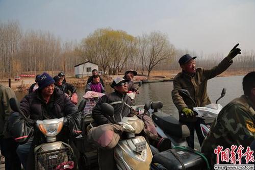 点击进入下一页