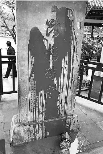 4558311096884272974 4558311096884272974