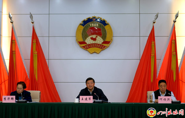 1490580070898 1490580070898