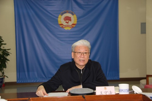 W020170327580092483681 W020170327580092483681