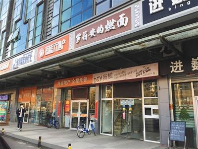 1120713054_14907428388041n 1120713054_14907428388041n