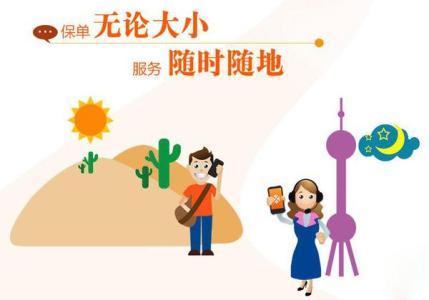 u=164920710,3454849780&fm=23&gp=0 u=164920710,3454849780&fm=23&gp=0