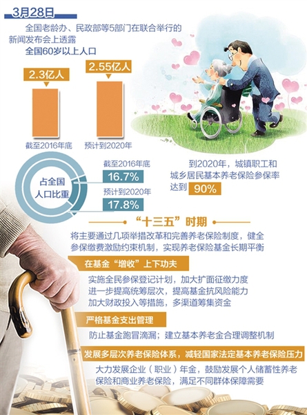 129520817_14907492531711n 129520817_14907492531711n