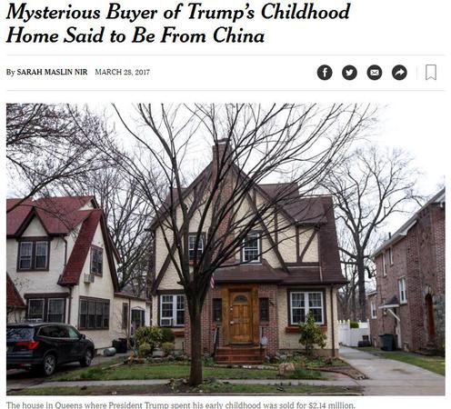 20170329085705807 20170329085705807