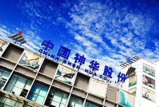 u=663536834,1494944831&fm=23&gp=0 u=663536834,1494944831&fm=23&gp=0