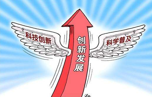 QQ截图20170329140720 QQ截图20170329140720