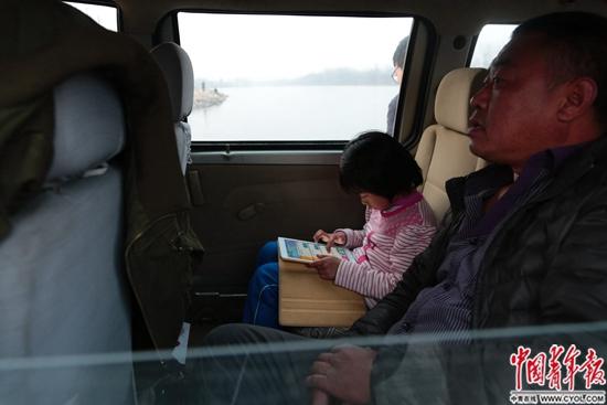 点击进入下一页