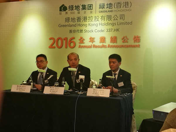 MAIN201703290824000001705759729 MAIN201703290824000001705759729