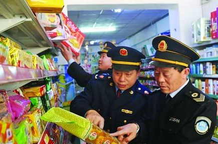 QQ截图20170329144151 QQ截图20170329144151