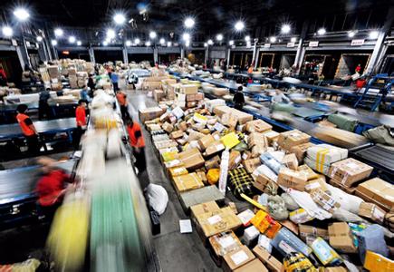 u=2740929377,284757018&fm=23&gp=0 u=2740929377,284757018&fm=23&gp=0