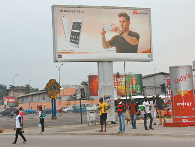 1490730894870_1 1490730894870_1