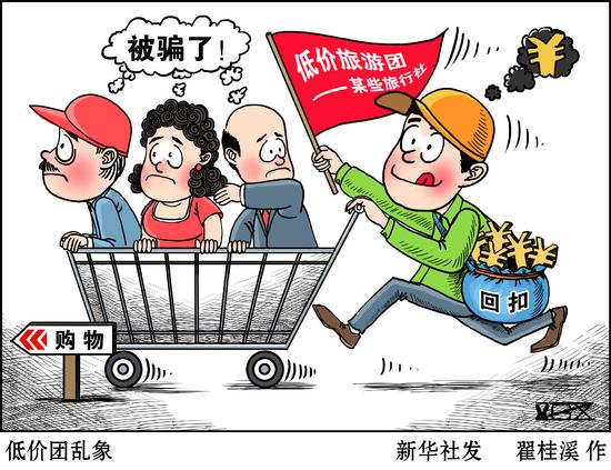 1120706228_14906890996151n 1120706228_14906890996151n