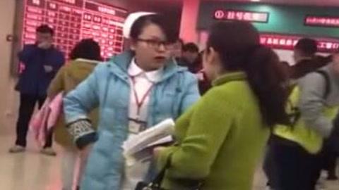 南京护士怒斥医托 南京护士怒斥医托