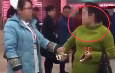 南京护士怒斥医托2 南京护士怒斥医托2