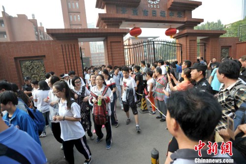 点击进入下一页