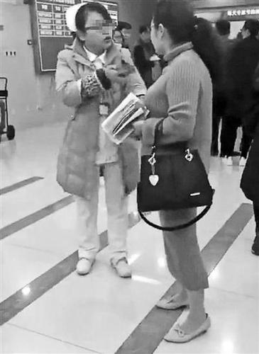 点击进入下一页