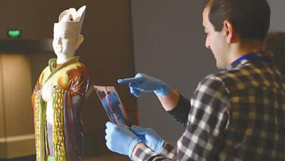 “器”为形 “名”为魂