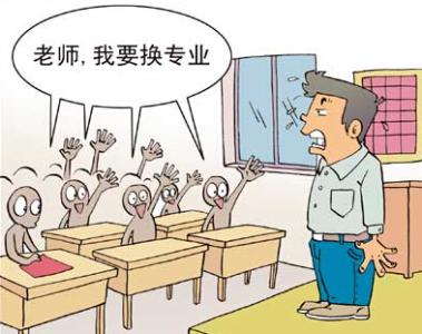 u=1310851112,3237444790&fm=23&gp=0 u=1310851112,3237444790&fm=23&gp=0