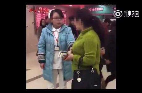 W020170330400084657845 W020170330400084657845