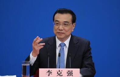 李克强：贸易问题不会影响中美共同利益