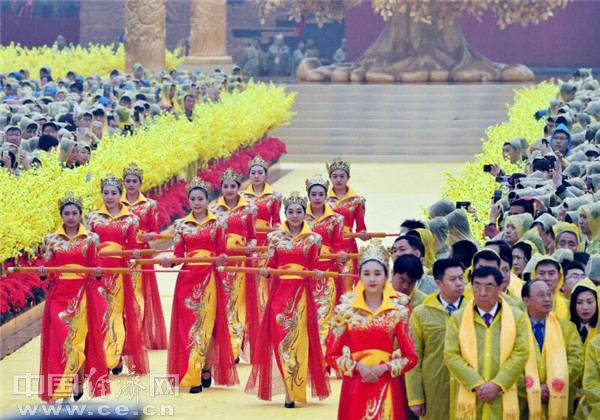 W020170330805002778087 W020170330805002778087