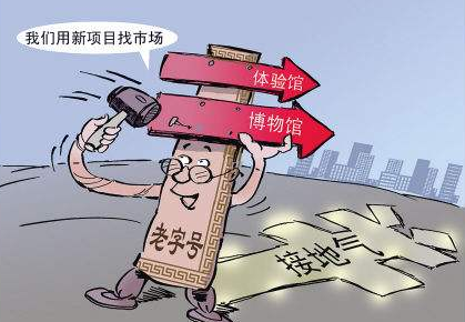 QQ截图20170331092325 QQ截图20170331092325