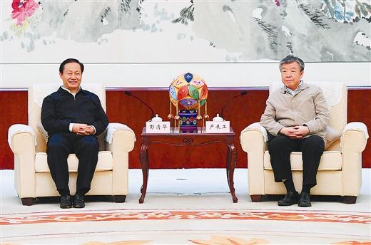 6549665341784290253 6549665341784290253