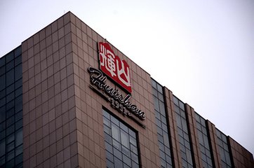 t01c504e9103333aed2 t01c504e9103333aed2