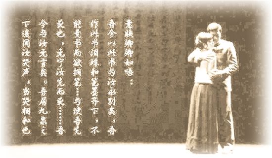 点击查看源网页