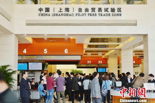中国(上海)自由贸易试验区 资料图?！≌藕辔?摄